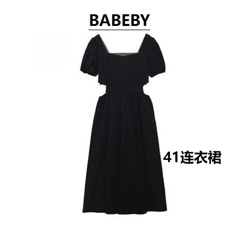 41夏款时尚气质显瘦连衣裙女