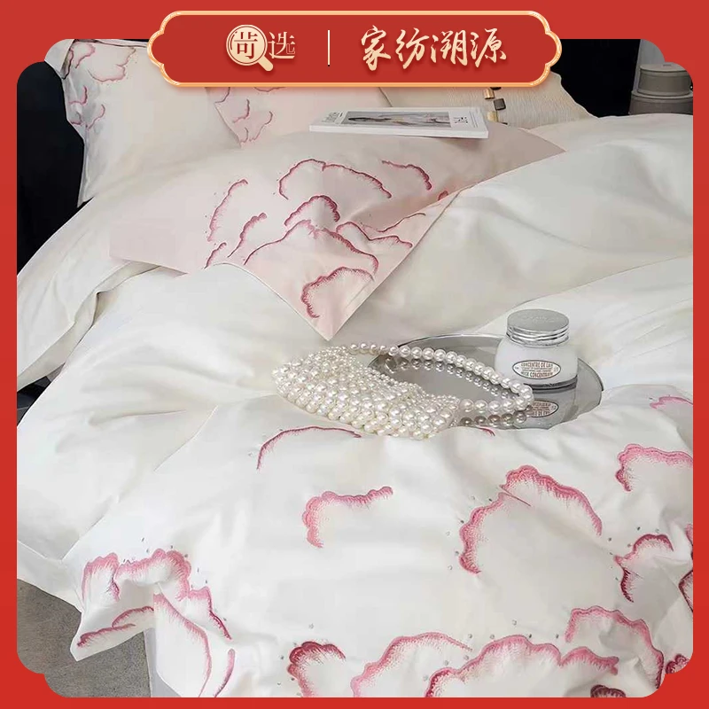 GUTA-顾她纯棉贴布绣重工四件套GT6038