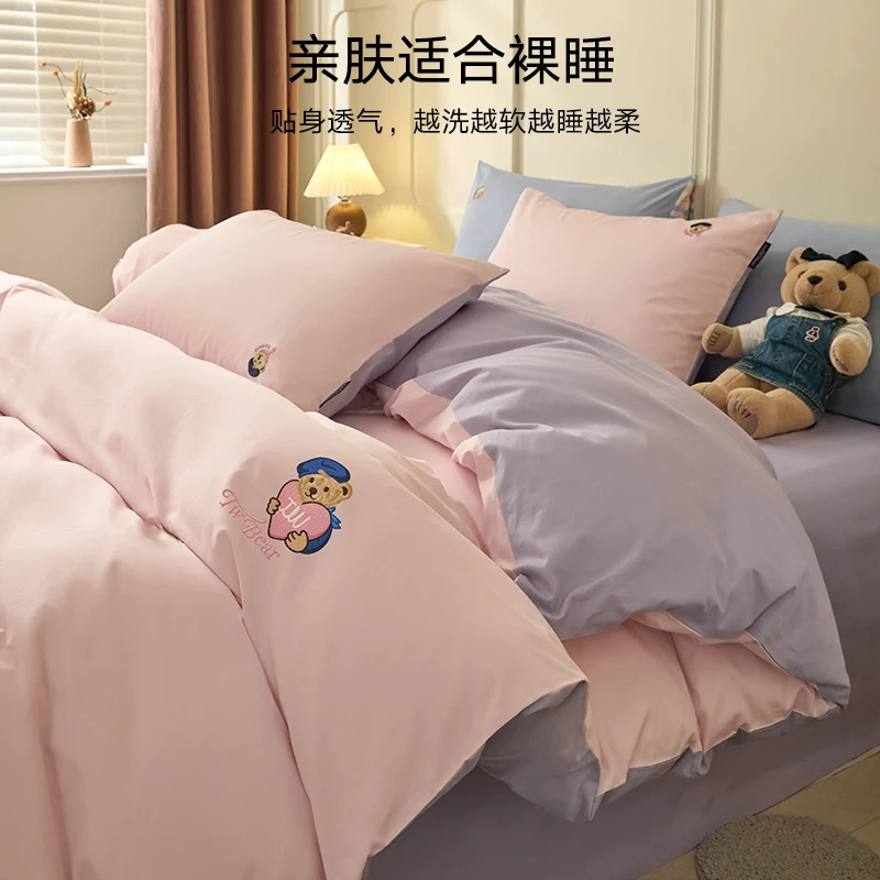 TeenieWeenie小熊A类绣花2024新款简约柔软透气床品全棉四件套