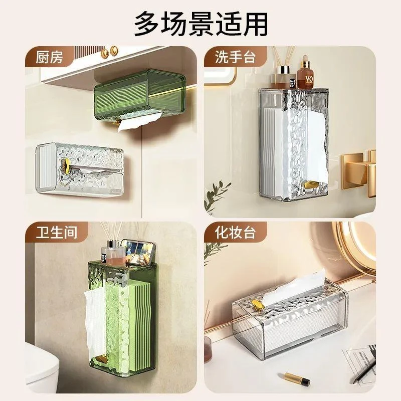 冰川纹纸巾盒壁挂客厅家用桌面网红抽纸盒卫生间透明洗脸巾收纳盒