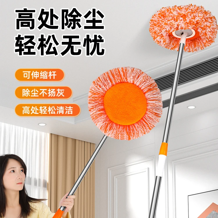 向日葵加长可伸缩吸水拖头多功能干湿两用除尘掸除尘扫灰拖把洗车