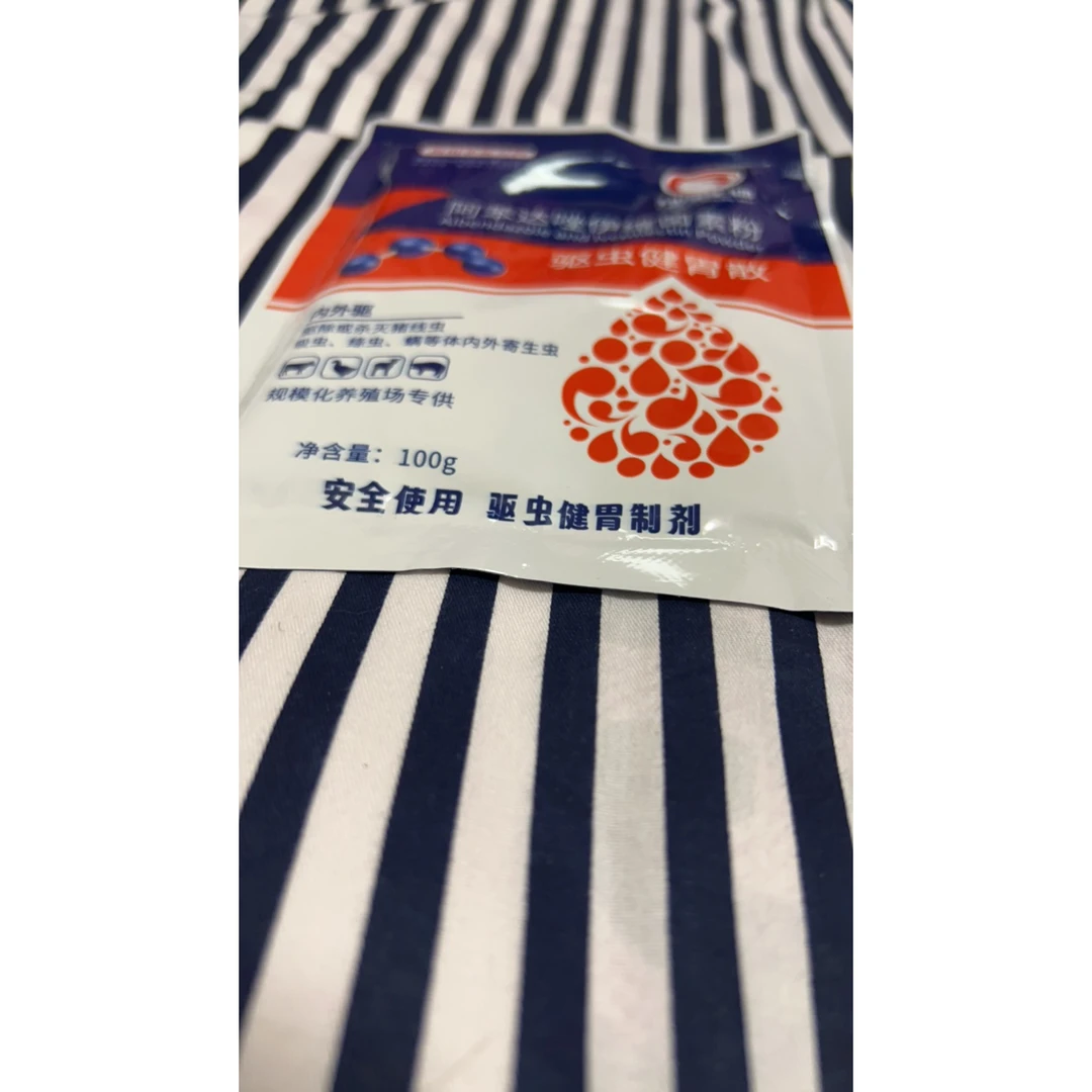 肥猪驱虫添加剂 拌料200斤一单10袋