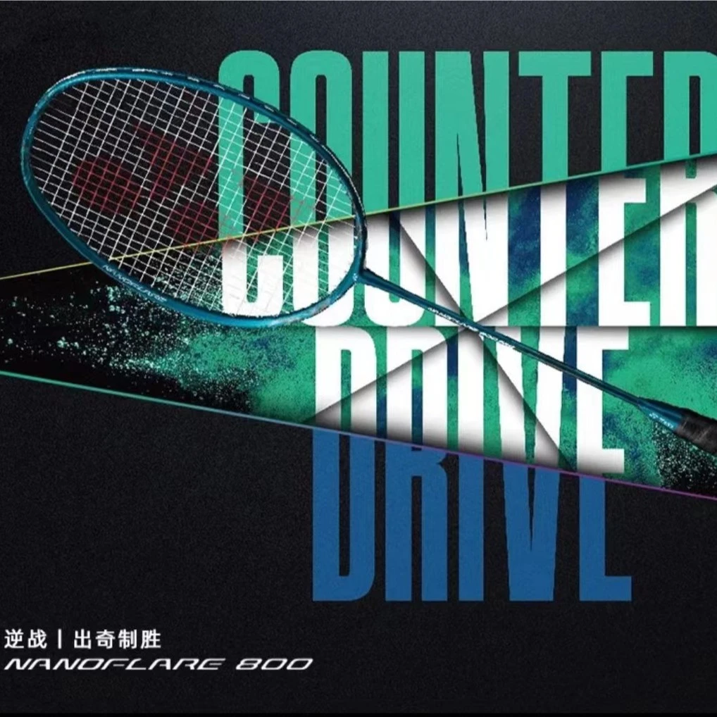 YONEX NF800/NF800LT/800pro系列羽毛球拍日本优质精准高弹性击球