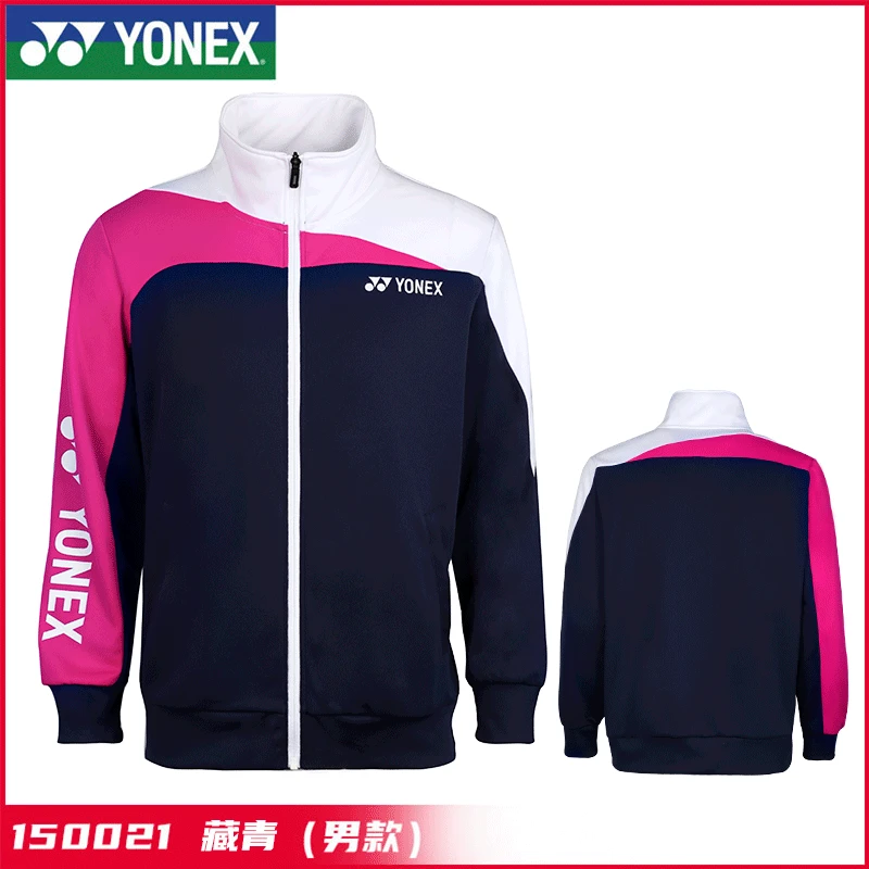 YONEX外套150021/250021男女同款运动速干外套运动服尤尼克斯外套