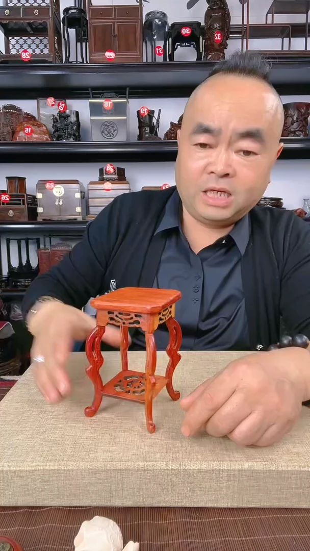 【闪购商品】木97瑕疵老李红木工艺品