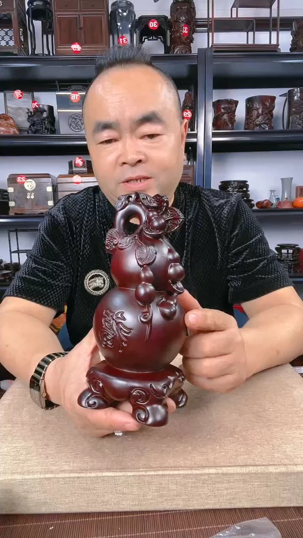 【闪购商品】木瑕疵111老李红木工艺品