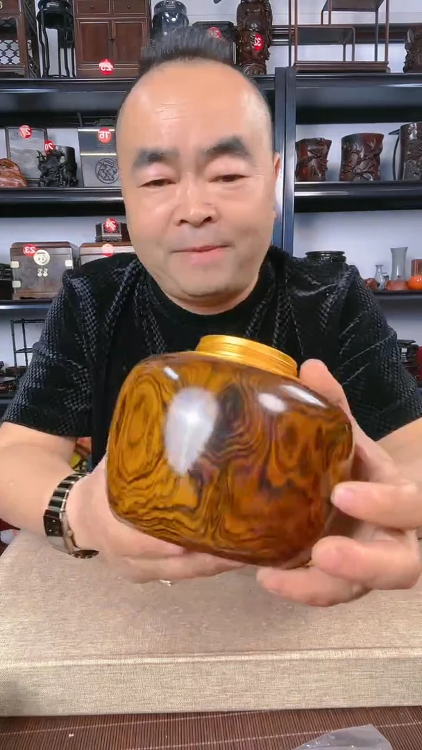 【闪购商品】木瑕疵107老李红木工艺品