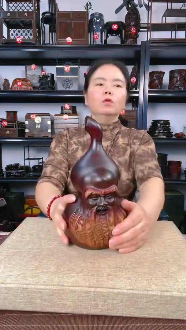 【闪购商品】木瑕疵600老李红木工艺品