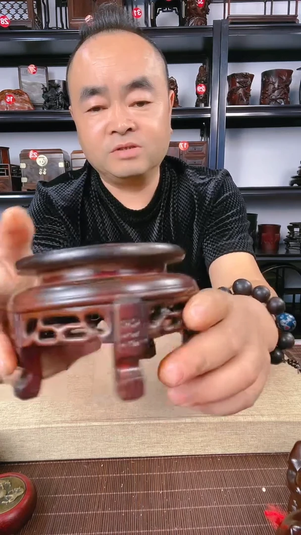【闪购商品】木瑕疵83老李红木工艺品