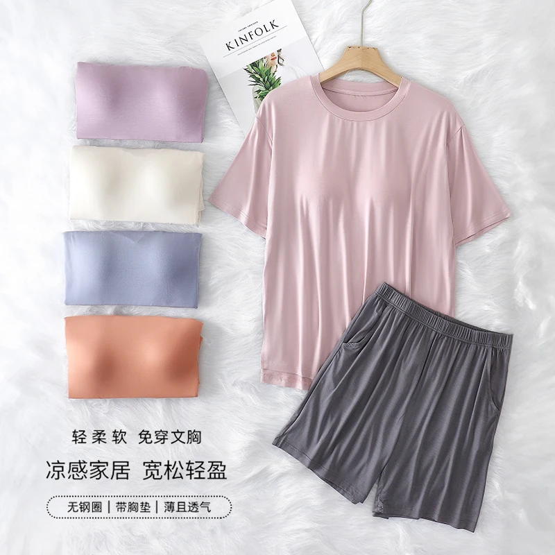 自带胸垫睡衣女夏季薄款短袖短裤莫代尔棉冰丝大码家居服两件套装