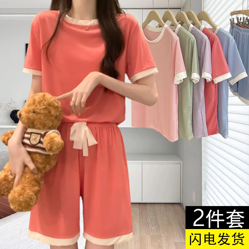 网红爆款两件套夏季冰丝睡衣女薄款短袖短裤大码女甜美家居服套装
