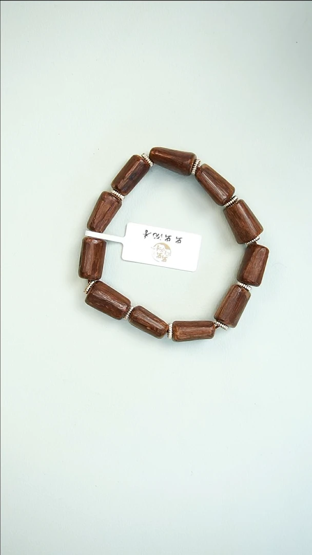 【闪购商品】沉香手串加雅布拉 随行单圈 1277
