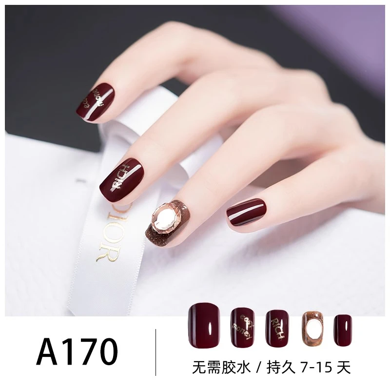 【财源滚滚】高级感成品显白穿戴甲时尚气质简约美甲指甲贴A170