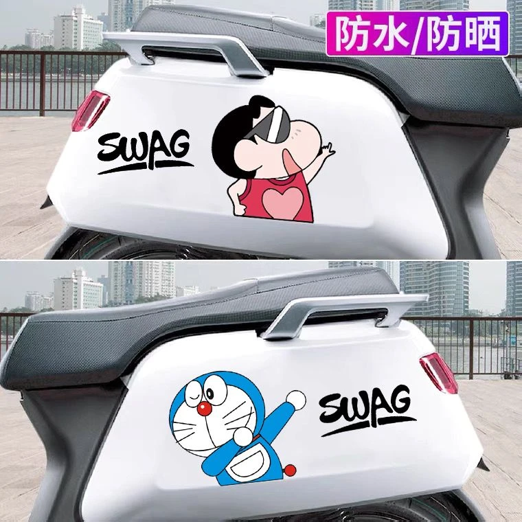 蜡笔小新车贴汽车电动摩托车装饰贴纸小牛电瓶车卡通划痕遮挡贴画