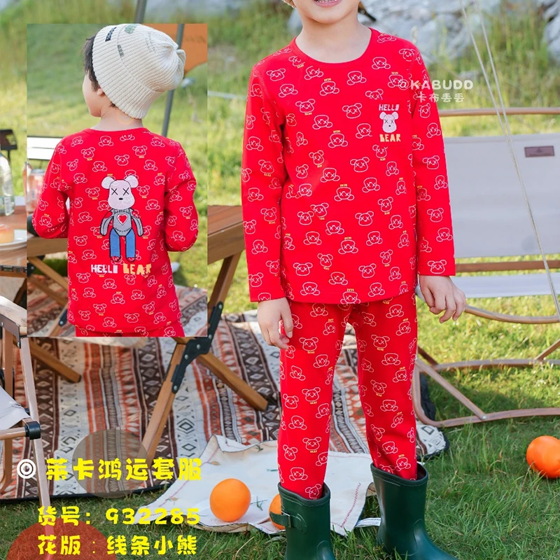 男童/女童莱卡鸿运套服长袖红色可爱卡通本命年睡衣家居服套装
