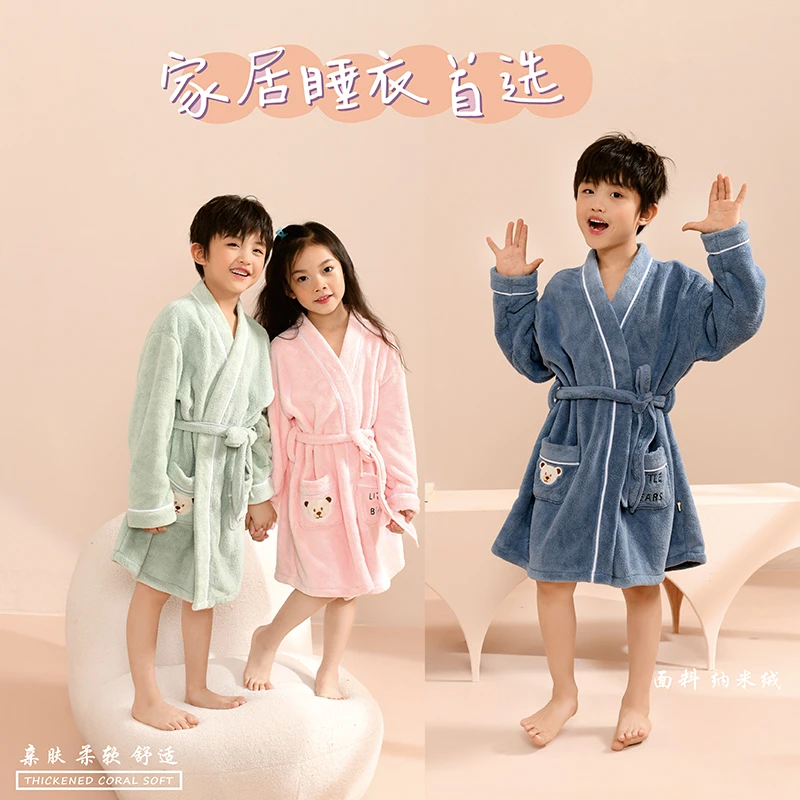 吸水纳米绒舒适男宝女宝睡袍