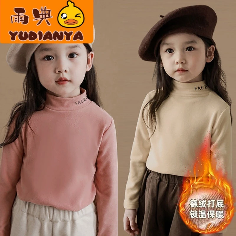 儿童德绒打底衫高领保暖上衣超软中小童宝宝T恤秋冬长袖打底衫潮