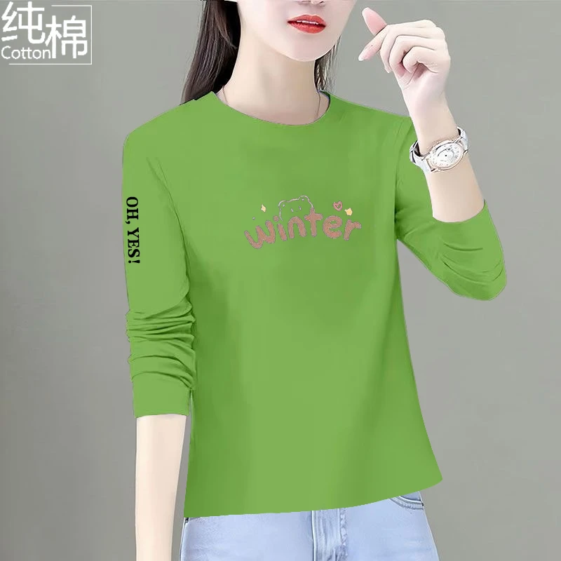 100纯棉长袖女士T恤春秋新款百搭休闲时尚宽松圆领大妈长袖打底衫