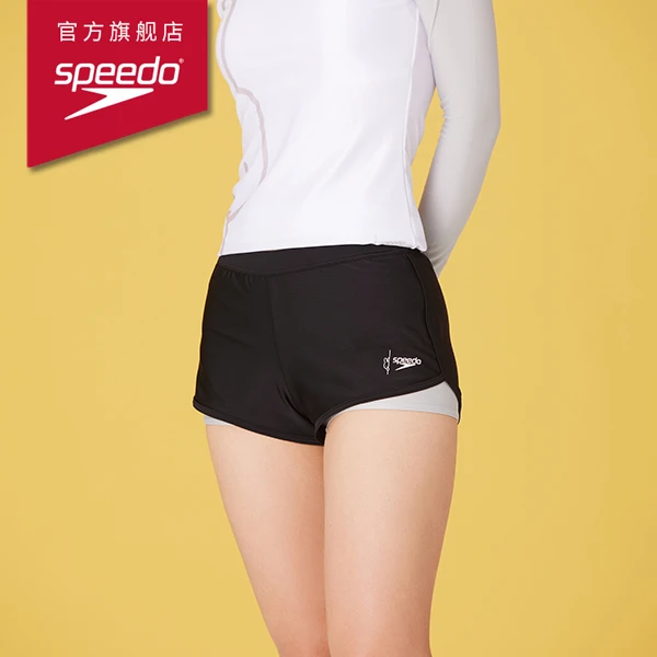 Speedo/速比涛 x  miffy联名款女士户外玩水短裤泳衣卡通印花玩水