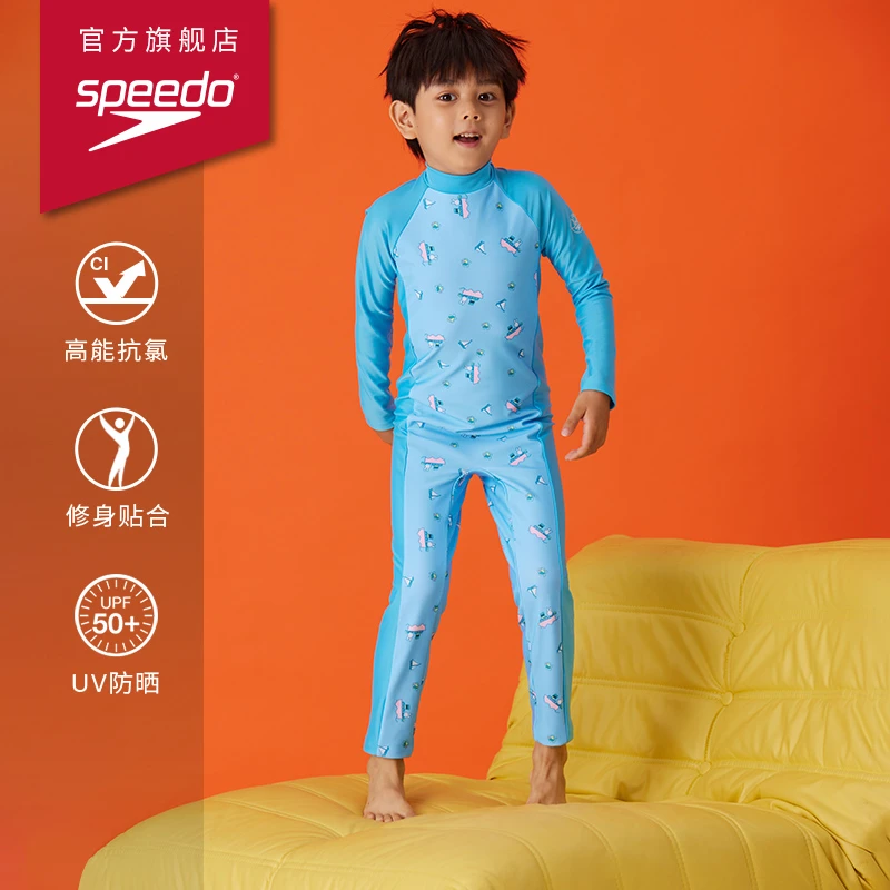 Speedo/速比涛 x miffy联名款 儿童长袖连体泳衣卡通印花抗氯防晒