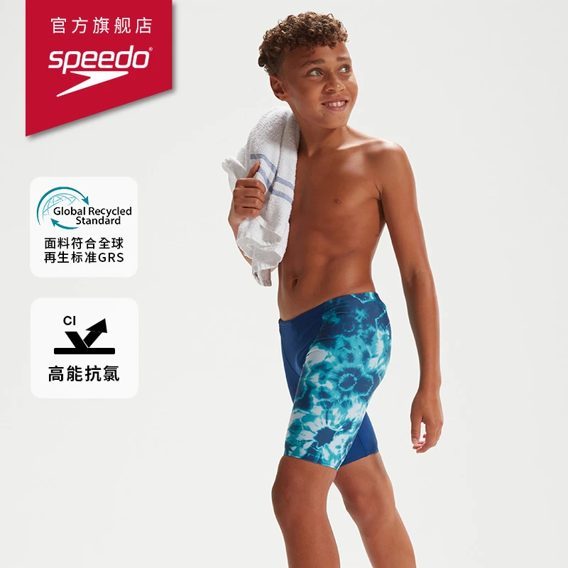 Speedo速比涛泳裤渐变不对称印花运动游泳男童弹力时尚训练户外