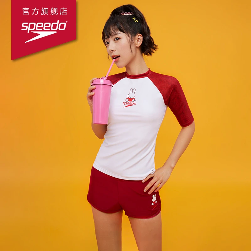 SpeedoXmiffy “超萌力”系列 速比涛分体女子泳装时尚速干抗氯温泉