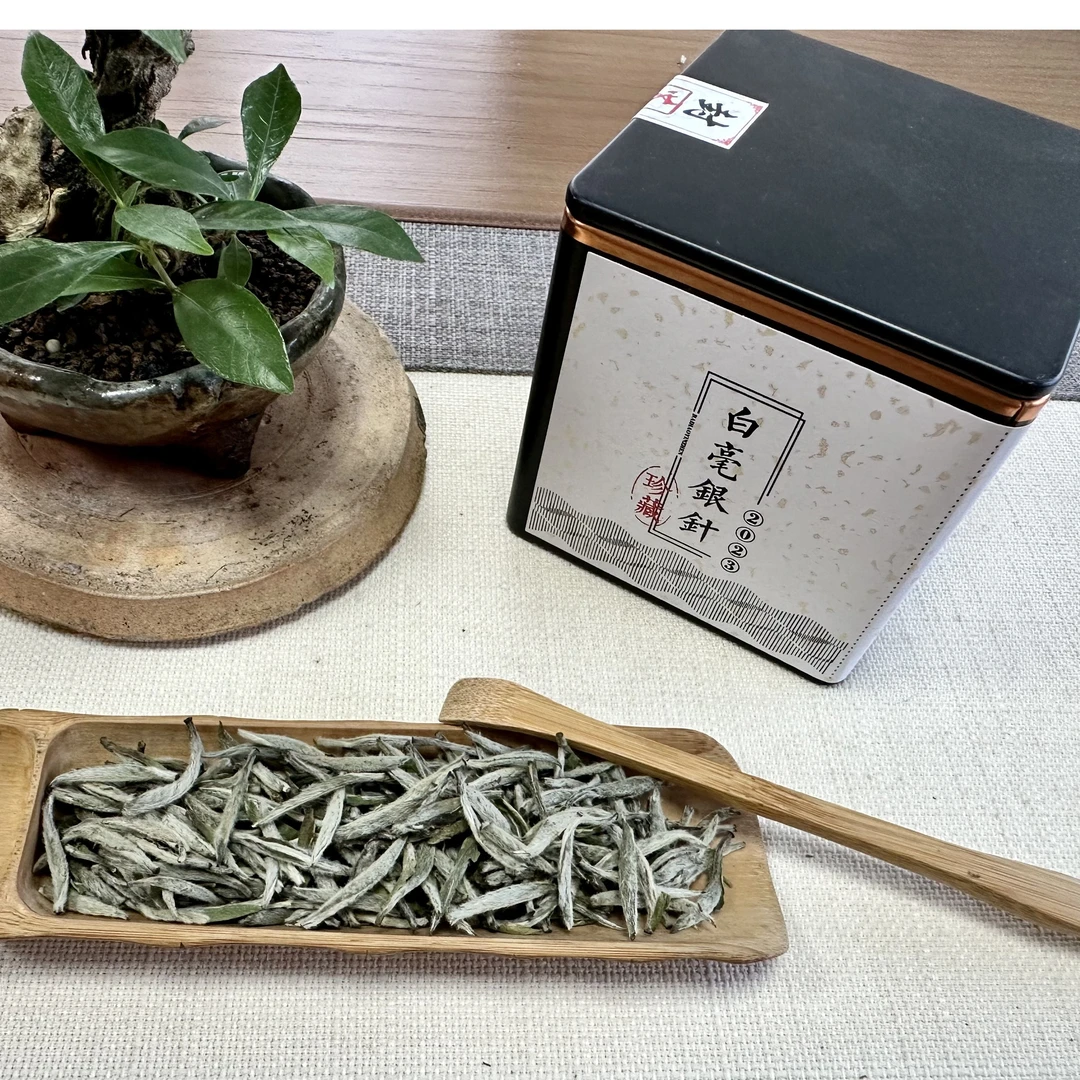 2023年特级【白毫银针】毫香四溢花香轻盈清甜冰糖甜50g/盒