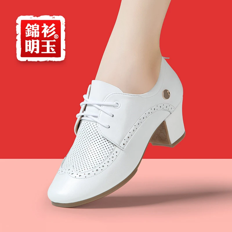白色真皮舞蹈鞋女软底拉丁舞鞋专业形体训练摩登舞鞋粗跟广场舞鞋