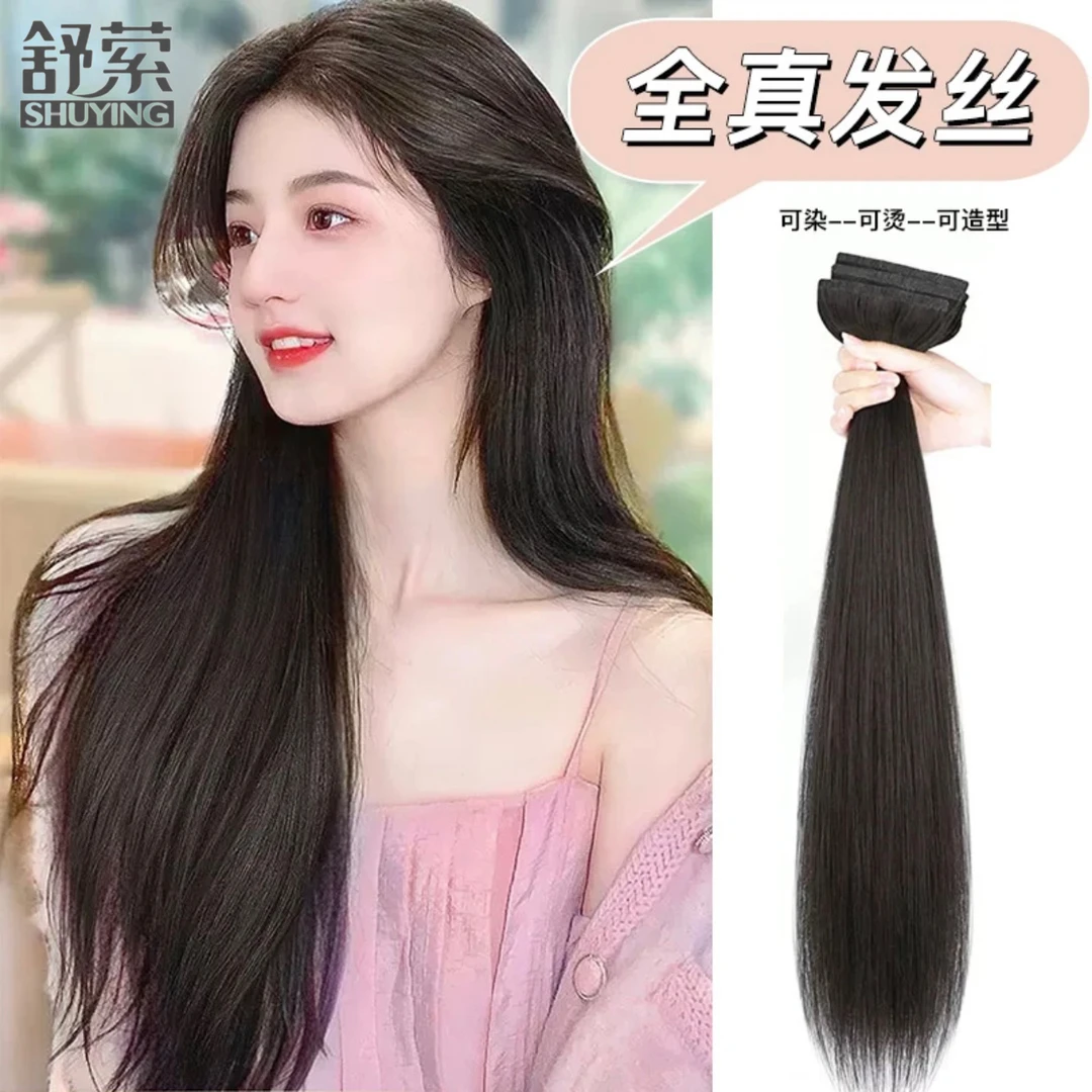 越南发手钩包边新款可洗发烫染补发片舒适透气一片式假发