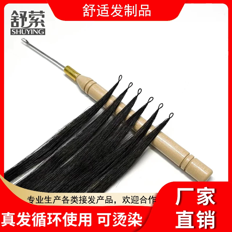 舒萦旗舰店真人补发片【补差价专用链接】