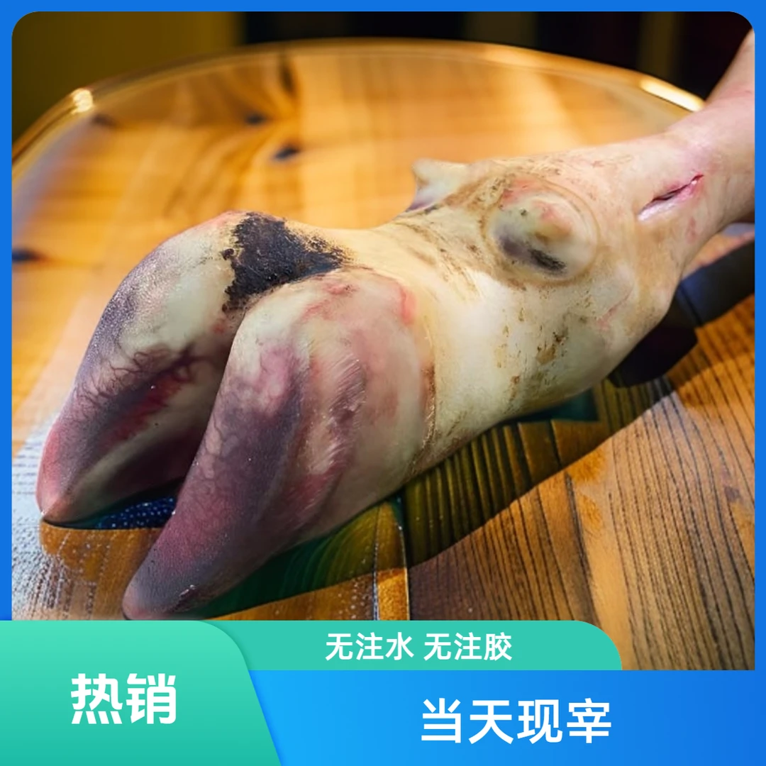 牛脚 -贵州雷山吃草牛