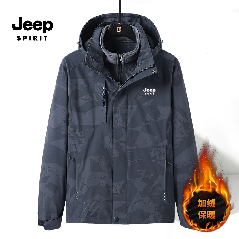 JEEPSPIRIT吉普风衣三合一可拆卸两件套防风防水户外保暖登山服