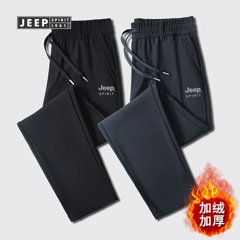 JEEPSPIRIT吉普运动裤秋冬季长裤休闲宽松裤子
