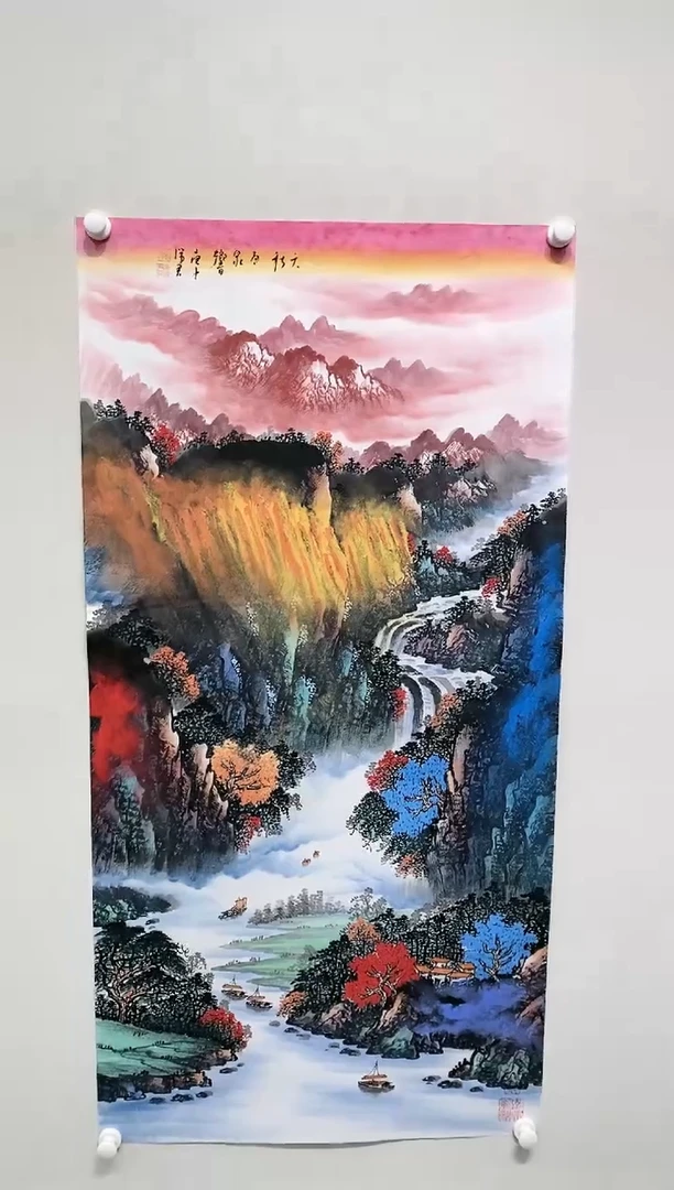 【闪购商品】绘画吴瑞君-四尺山水/无框/Y123