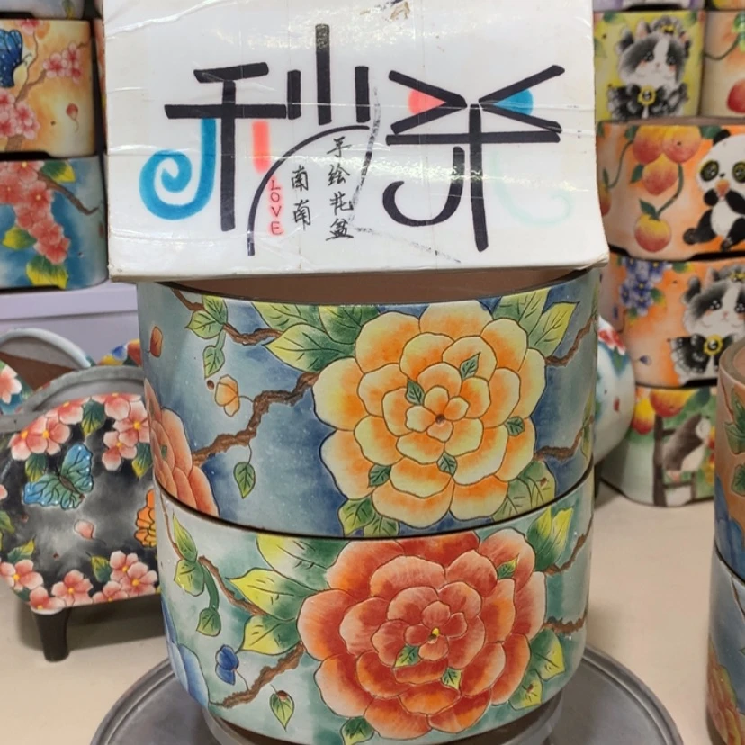 【闪购商品】红陶20CM（含）-50CM（不含）毛**@