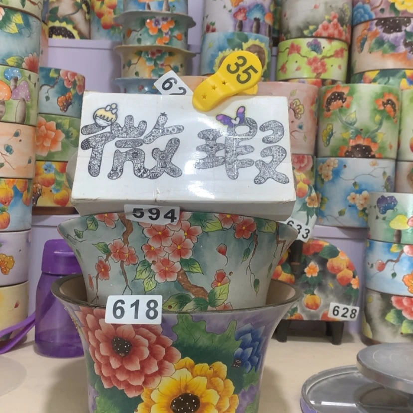 【闪购商品】红陶20CM（含）-50CM（不含）菩**后