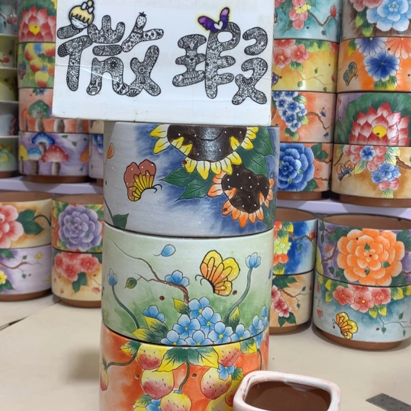 【闪购商品】红陶20CM（含）-50CM（不含）咿**呀