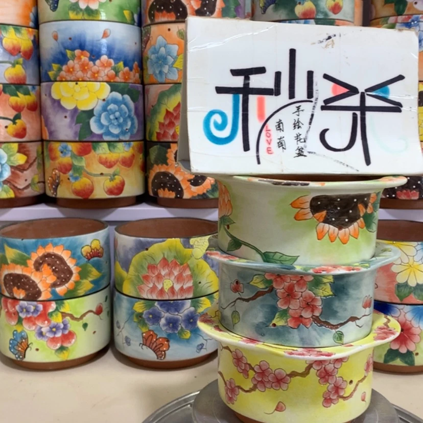 【闪购商品】红陶20CM(含)-50CM(不含)