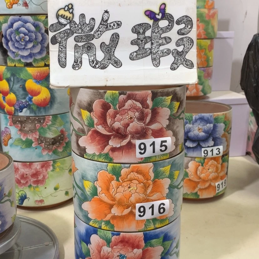 【闪购商品】红陶你**忆