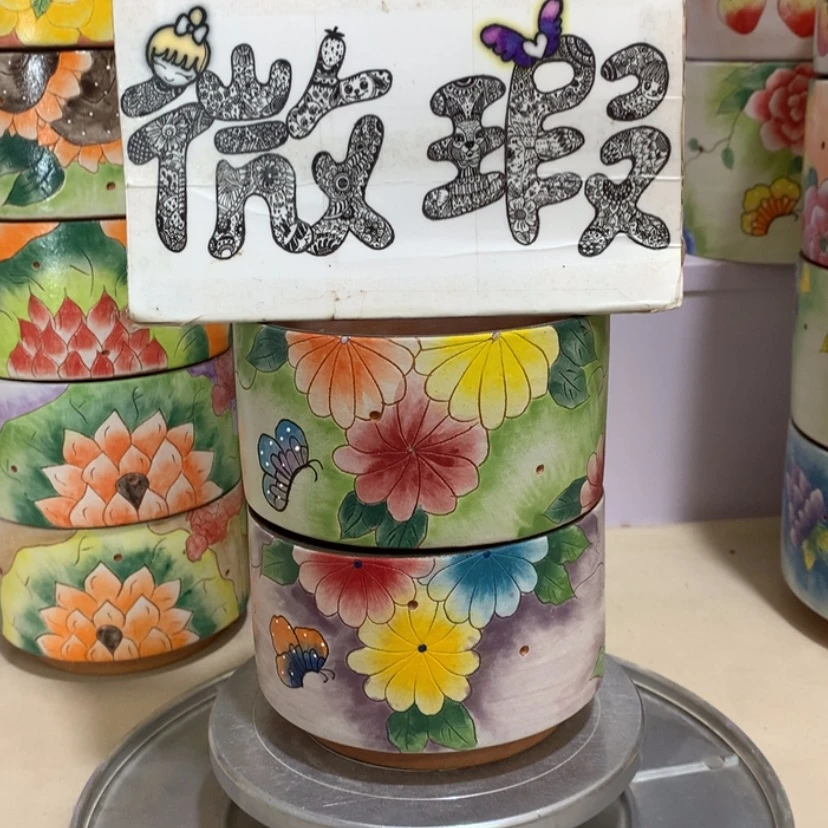 【闪购商品】红陶20CM（含）-50CM（不含）桃**飘