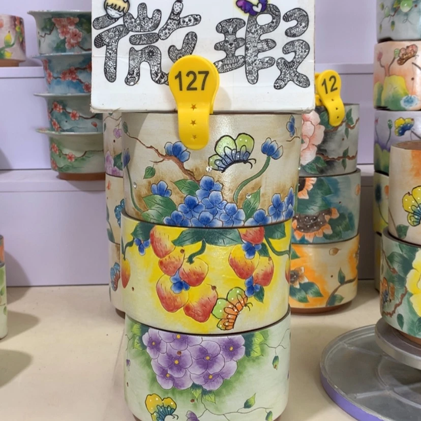 【闪购商品】红陶小****