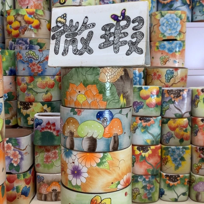 【闪购商品】红陶20CM（含）-50CM（不含）@*子