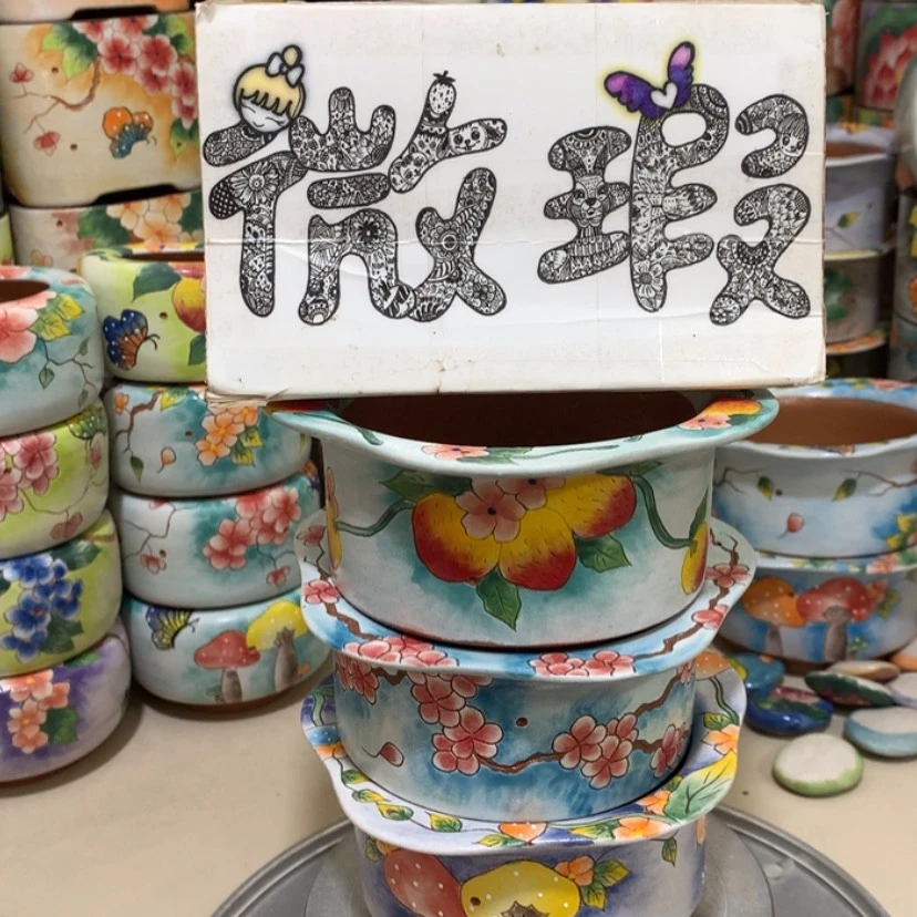 【闪购商品】红陶20CM（含）-50CM（不含）傲***姨