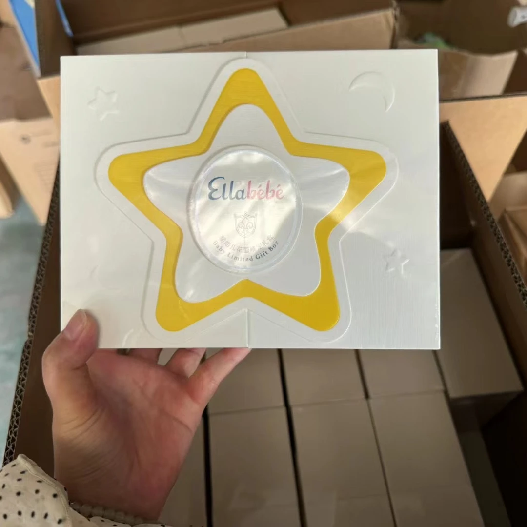 嗳乐蓓貝面霜礼盒小云朵（L）