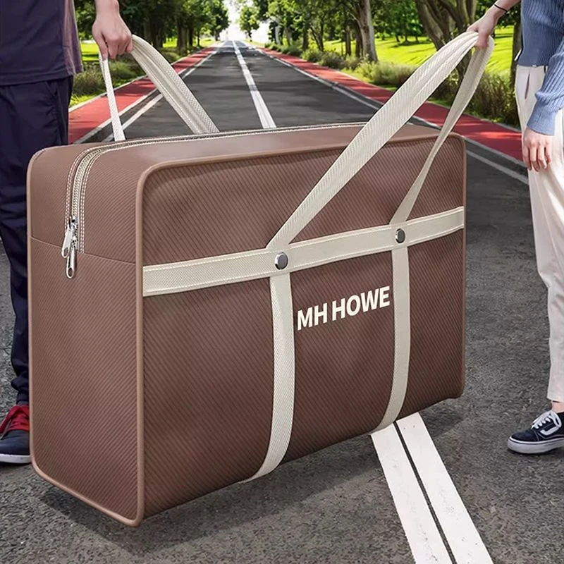 被子收纳袋子大容量装衣服衣物棉被整理袋手提防水搬家行李打包袋