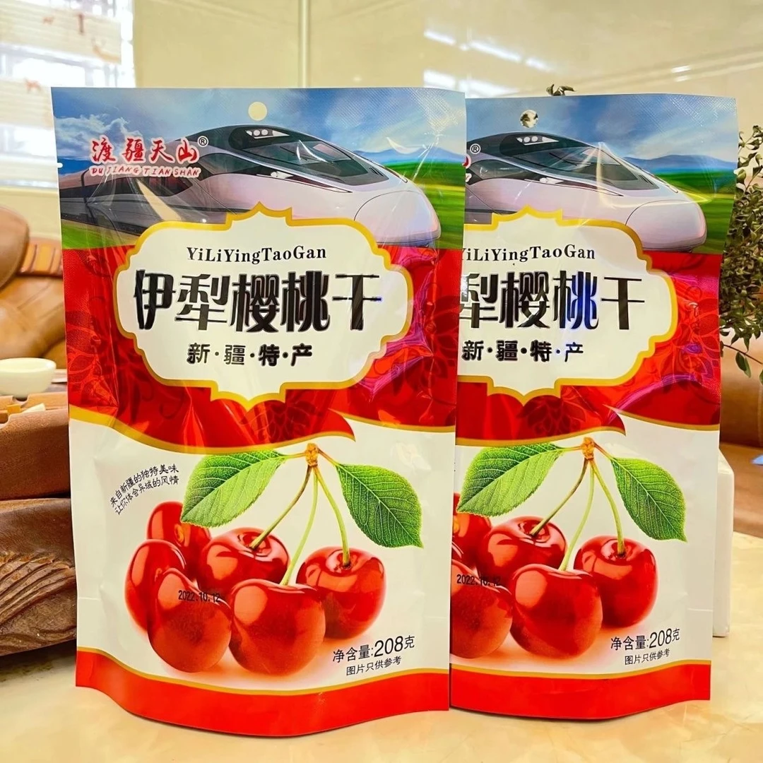 新疆特产伊犁樱桃干高铁火车同款酸甜蜜饯果脯干休闲零食