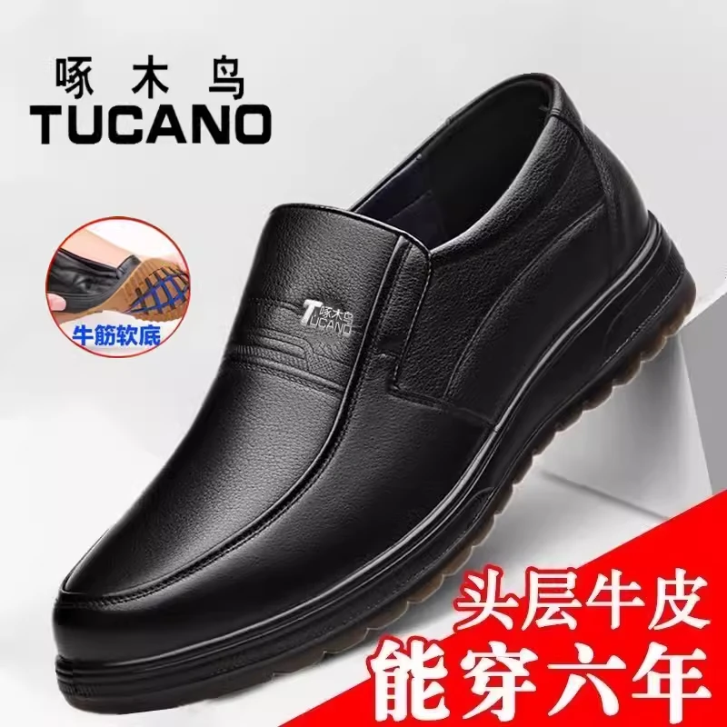 啄木鸟男鞋牛筋底镂空凉皮鞋男真皮商务休闲男士男防滑软底爸爸鞋