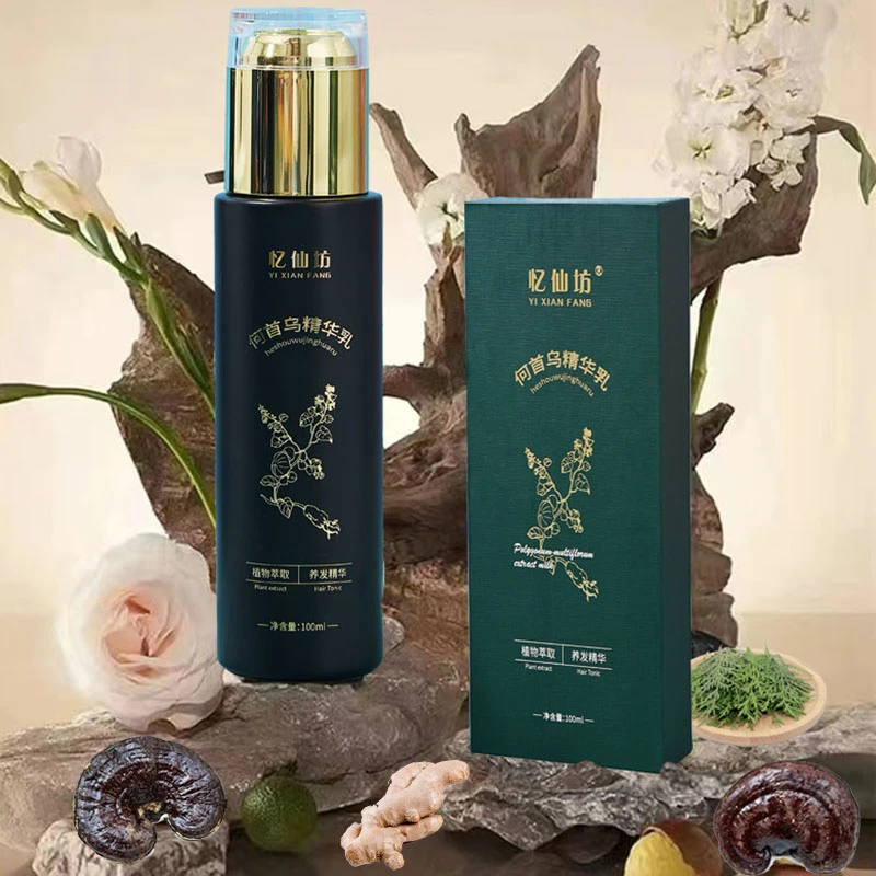 忆仙坊何首乌精华乳植物萃取成分不刺激不过敏直接涂抹免洗养发