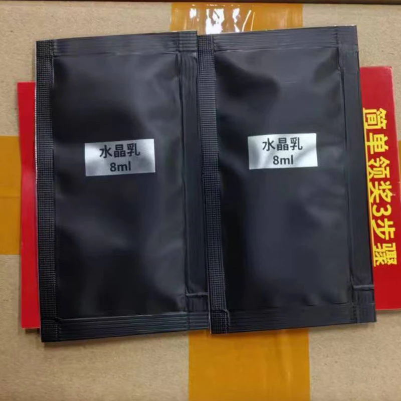 忆仙坊何首乌精华乳植物养发搭配梓永染发精华露(黑色)植物护理型