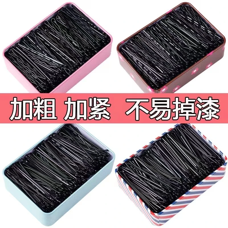 拾想黑色一字夹发夹成人波浪夹小黑卡子头饰钢夹少女边夹发卡发饰